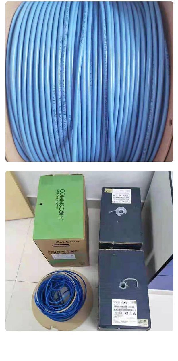 康普安普AMP六类无氧铜网络线 构建高速宽带网络的可靠基石
